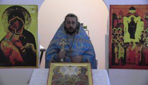 Христианская православная проповедь: Почему всем верующим Господь говорит то же, что и апостолам.